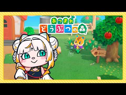 【あつ森】新しい島で何するだなも？（日本語勉強中）🏝️✨【虎神大雅 | ChromaSHIFT】