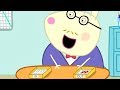Peppa Pig English Episodes Enjoy With Peppa Pig Episodes Part 66