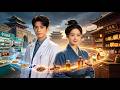 Poor boss & time-traveling female doctor end plague with meds, find love. #PlagueCure #drama