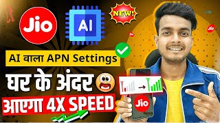 Jio AI Sensi New APN Settings  Jio Network Problem