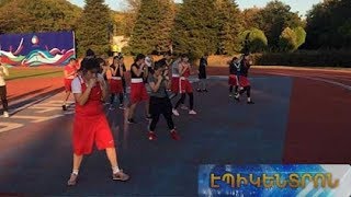 Ի՞նչ է տվել միջազգային ուսումնամարզական հավաքը գեղեցիկ սեռի հայ բռնցքամարտիկներին