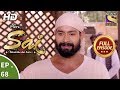 Mere Sai Ep 68 Full Episode 29th December 2017