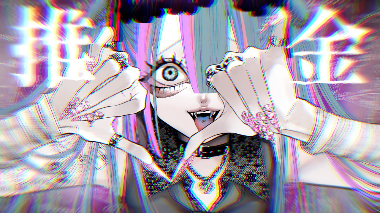 きくお - 推推推推推推推推金金金金金金金金 (Vocaloid ver.)