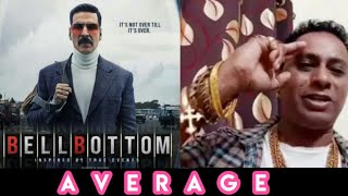 Bell Bottom Trailer Review