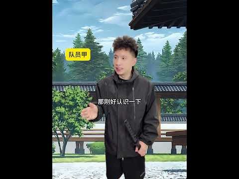 假如鬼杀队开始流行背箱 #鬼灭之刃 #锖兔 #时透无一郎 #炭治郎 #ooc致歉