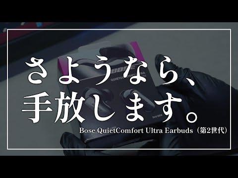 サニレタチャンネル
