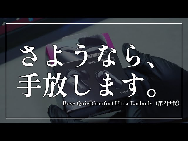 サニレタチャンネル