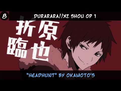 Ani × Para: Anata no Hero wa Dare desu ka Turn Up OKAMOTO'S