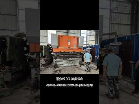 Hebei Shangze is a company specializing in the production of building isolation bearings products