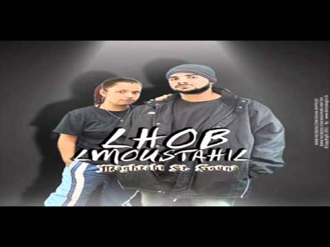 Maghrabi Feat Souna - Lhob Lmoustahil - Rap4Bladi.CoM