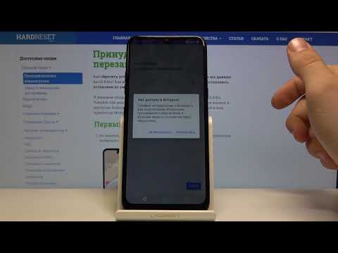 Как выполнить первоначальную настройку LG K41s — Первые шаги