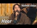 Heer Nadeem Abbas Launch Of Drama Serial Heer Ranjha