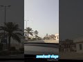 Kuwait Drive Status