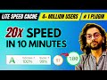 WordPress Speed Optimization with LiteSpeed Cache (90+ Page Speed Scores)