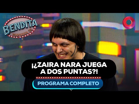 ¡¿Zaira Nara juega a dos puntas?! | #Bendita Completo 30/12 - El nueve