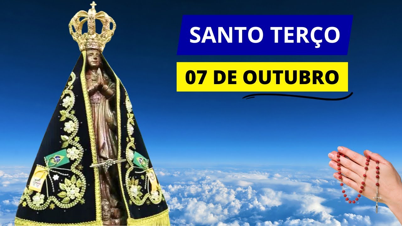 SANTO TERÇO MARIANO DE HOJE - 07/10/2024 | MISTÉRIOS GOZOSOS | MARIA SANTÍSSIMA, INTERCEDEI POR NÓS!