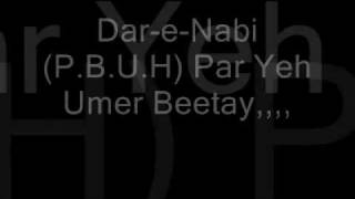 Dar-e-Nabi Per with Lyrics