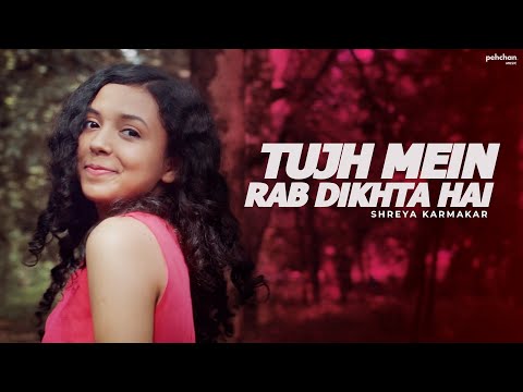 tujh mein rab dikhta hai karaoke mp3 song download tujh mein rab dikhta hai karaoke mp3 song download