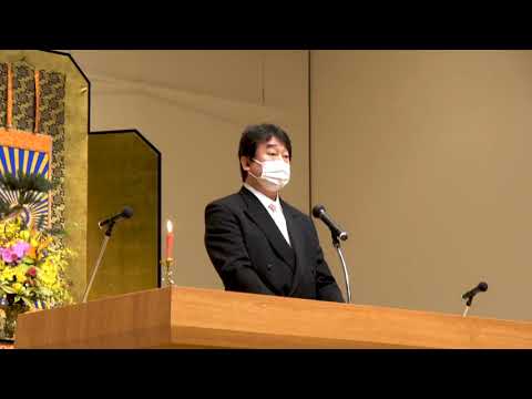 地域社会学科 2021年度札幌大谷大学・札幌大谷大学短期大学部入学式
