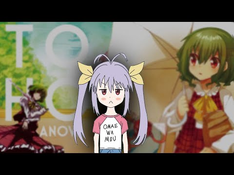 The Stolen Music of Shibayan Records (Omae Wa Mou)