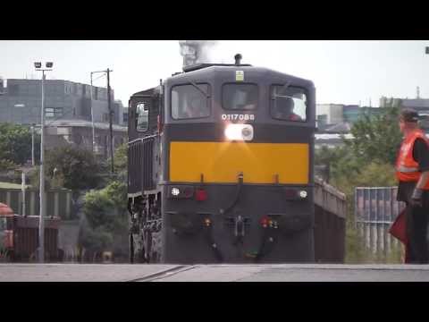 Irish Rail class 071 (088 New Livery) - Alexandra Road.