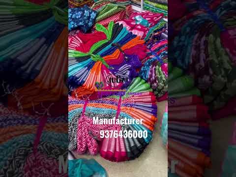 Chiffon Printed Saree