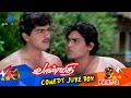 Vaanmathi Tamil Movie Comedy Jukebox Part 2 Ajith Swathi Pandu Dhamu