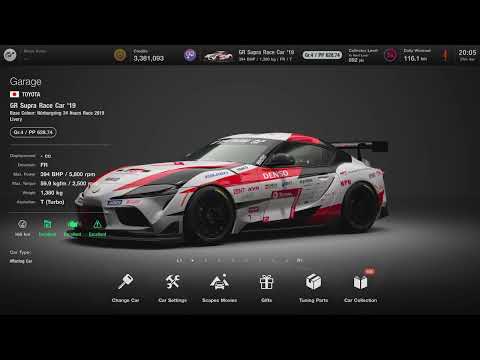 ENGINE SOUND: Toyota GR Supra Race Car | Gran Turismo 7 | PS5 1080p60HD footage