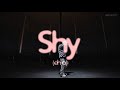 【日本語字幕】페노메코(PENOMECO) - ‘Shy (eh o)’ MV