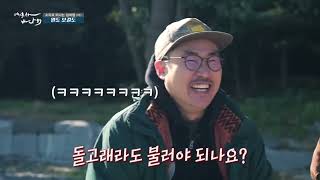 완도편) 소리로 만나는 섬여행