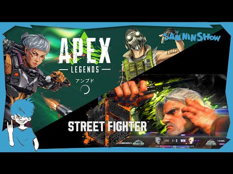 昼の部はエペとスト6