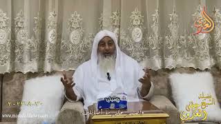 ” واصبر على ما أصابك ”  تاريخ 30 8 2023