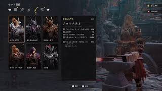 朝死にゲーＫＨＡＺＡＮやるー