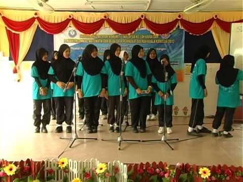 Lagu SIGAI