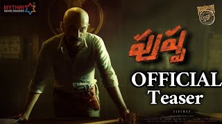 Fahad fazil Pushpa First Look || Pushpa Movie | #AlluArjun | #Sukumar #Fahadfazil || Kotha Poradu ||