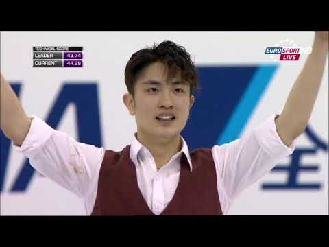 2015 WCH Yan Han SP ESP