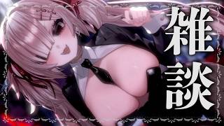 【雑談】祝日だからか配信してる人が多い気がする　気のせい？【Vtuber / #月祝詞 】