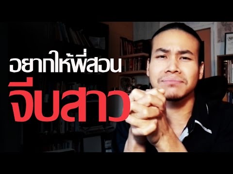 วิธีการขยายขนาดอวัยวะเพศของคุณ 10 ซม. ร้านค้าออนไลน์ของยาสำหรับความอ่อนแอ