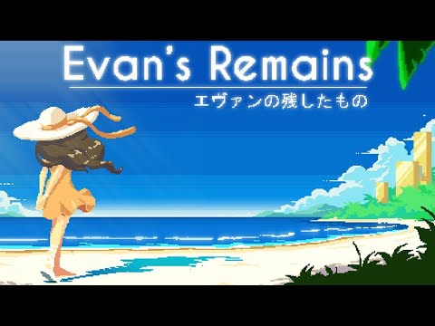 Evan's Remains - Full Gameplay | Walkthrough (PC)