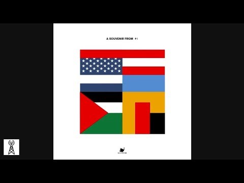 Mathias Schaffhäuser - Spät Noch 'Raus