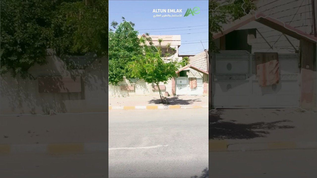 عقار تجاري للبيع في   كركوك   - رقم الاعلان 3846