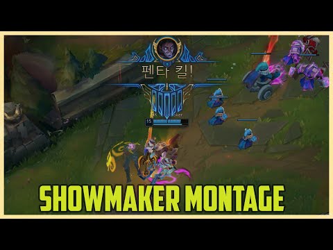 DK ShowMaker Montage August 2021, Montage #2