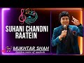 Suhani Chandani Raatein Hume Sone Nahi Deti Mukti Mukhtar Shah Singer Mukesh Shashikapoor