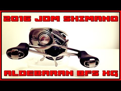 JDM SPOTLIGHT: SHIMANO ALDEBARAN BFS XG - TABLETOP ANALYSIS