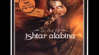 Download lagu Ishtar Alabina C'est La vie mp3 Download lagu Ishtar Alabina C'est La vie mp3