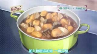 [閒聊] 可能是最早的Vtuber料理節目？