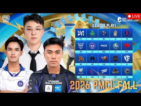 🔴YG နဲ့ OV ဘယ်သူပထမအပတ်ချန်ပီယံဖြစ်မလည်း ကြားထဲကPH အသင်းပဲရသွားလိုမဖြစ်ပါဘူး