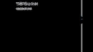 Stereo Mutants - Tropical Rain (Original Mix) [Full Length] 2005