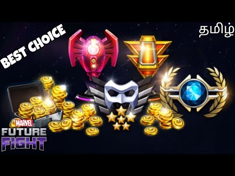 BEST CHARACTERS FOR MEGA MYTHIC UNIFORM TICKET, CTP OF DESTRUCTION & AUTHORITY | Marvel Future Fight