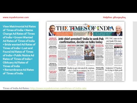 download lagu mp3 mp4 Times Of India Newspaper Advertisement Contact Details, download lagu Times Of India Newspaper Advertisement Contact Details gratis, unduh video klip Times Of India Newspaper Advertisement Contact Details